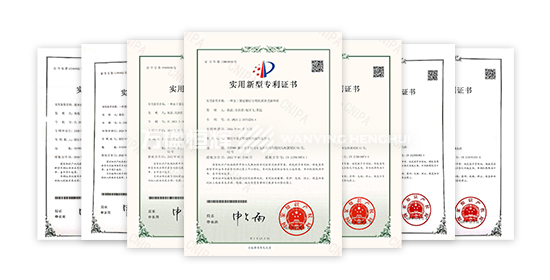 十多項實(shí)用新型專利.jpg